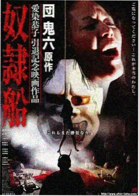 甜宠短剧封面